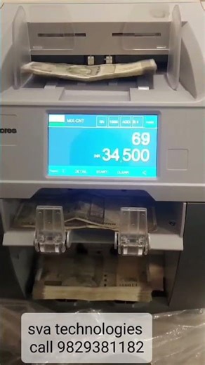 note counting machine