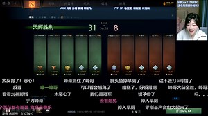 AMS大胆锐评峰哥战峰哥卡卡罗特的羁绊，观战太下饭吃了两大碗。