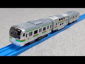プラレール E217系 湘南色 - Takaratomy Plarail