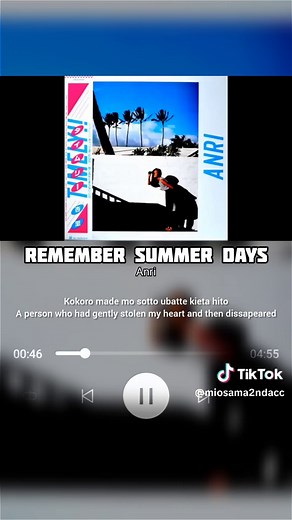 Remember Summer Days - Anri Full Song #song #songlyrics #remebersummerdays #anri #fullsong #fyp