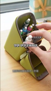 한번 쓰면 절대 못 바꾸는 마성의 삼각 필통 추천 📐✨ #필통추천 #데스크테리어 #문구하울 #학생템 #필수템