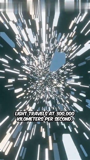 The Fastest Object In The Universe#shorts #space #astronomy #science #universe #fyp #viral