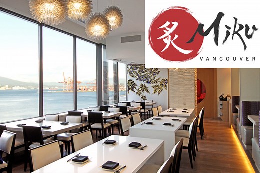 バンクーバーの高級和食レストラン「Miku（ミク）」 | カナダ留学コンパス