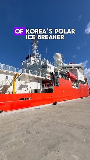 A tour of Korea’s polar icebreaker the Araon which visits the Arctic and Antarctic in support of science. The Araon has recently finished a resupply mission of Jang Bogo station and is stopping in to resupply in Lyttelton Harbour in Christchurch. A group of us were lucky enough to get a quick tour around the ship before it heads back to South Korea. This video showcases the living spaces, the medical area and the galley where the crew sit down to share meals. Over the next few days, I’ll be shar