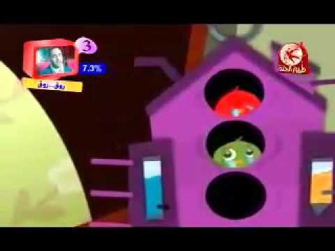 عندي 3 عصافير فرقة طيور الجنة Files4arab Org YouTube