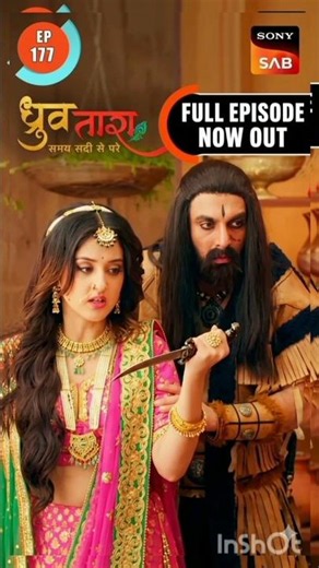 Dhruv Tara serial cute couple 🌹💖,chunari chunari song #dhruvtara #shorts #cutecouple 🥰💔😍🌹