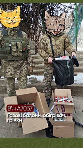 Вже помили всі вікна на цей Чистий четвер? 😂