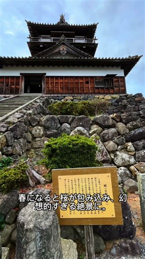 【最古級】丸岡城が渋すぎる