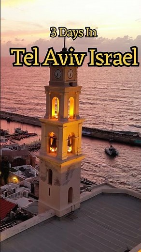 Tel Aviv Israel | Tel Aviv 3 Days Itinerary | Things to do in Tel Aviv | Tel Aviv Travel Guide