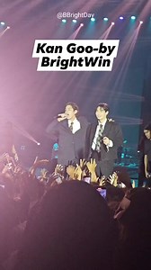 4.5K views · 305 reactions | Bright & Win - Kan Goo (#คั่นกู) Ost. เพราะเราคู่กัน 2gether The Series The last song 蠟蠟蠟 Bright in Cambodia #SBSConcertTourinCambodia #bbrightvc #winmetawin #BrightWin | Brightwin Mick Updates | Facebook