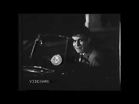 Μονεμβασιά Παραγωγής 1964