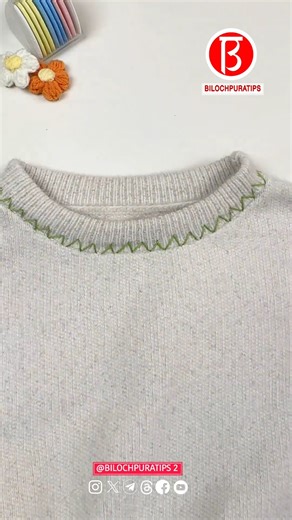 Altering a sweater collar that's too high: a simple and beautiful method