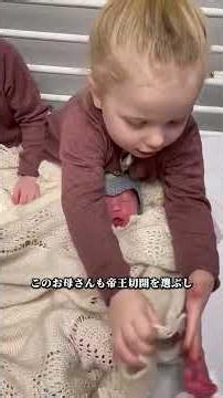 Just How Hard Is Pregnancy for a Mom Expecting Triplets? #Trivia #Pregnancy #Triplets