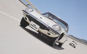 On This Day: Mazda Licenses Wankel Rotary Engine In 1961