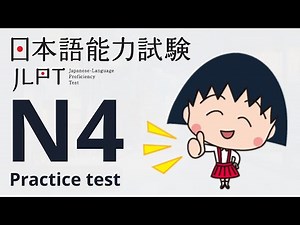JLPT N4 LISTENING Practice Test 2025 with Answers | Japanese Language Proficiency Test | Japanese...