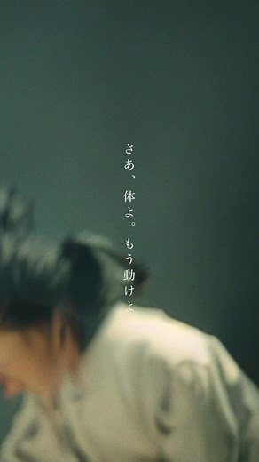 ホムンクルス teleとは何ですか？