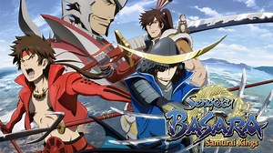 Watch Sengoku BASARA: Samurai Kings