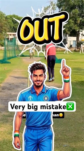 Stumping Out ✅ Batting Mistake🔥 #cricket #cricketlover #viralshorts #ipl #viratkohli #crickettips