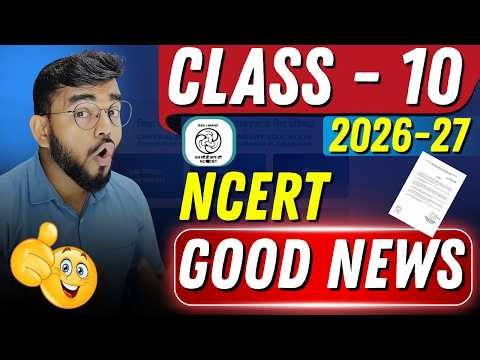 CBSE Big Update Class 10th 2027 ⚠️ | NCERT New Syllabus 2026–27