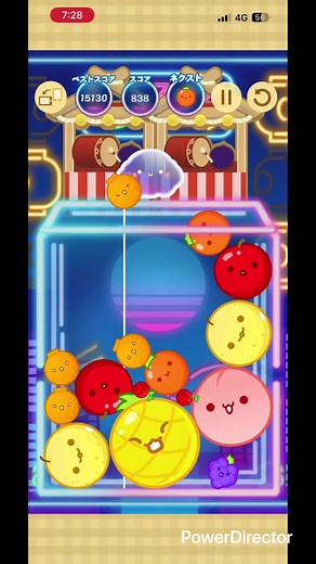 大人のスイカゲームのやり方と楽しみ方