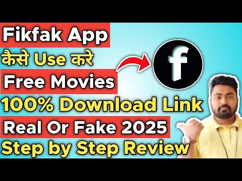 Fikfak App Download Kaise Kare 2025 | Fikfak App Review 2025
