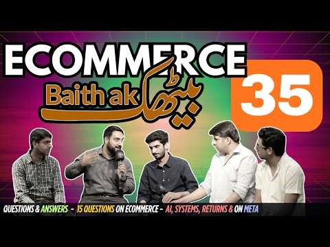 How to Reduce Cost from Using AI and Automation in Ecommerce Business - Ecommerce Baithak Ep 35