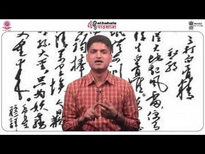 什么是现代汉语