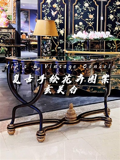 Vintage Console Table | Yip's Furniture | LD-1906-1830 #paintedfurniture #midcenturymodern #console [Website]http://www.louisdali.com
