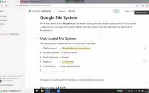 FDUCSLG分布式系统讨论组 Google File System论文讨论