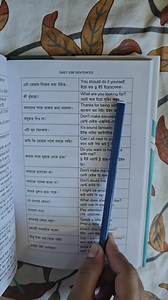 Crazy English Centre on Reels