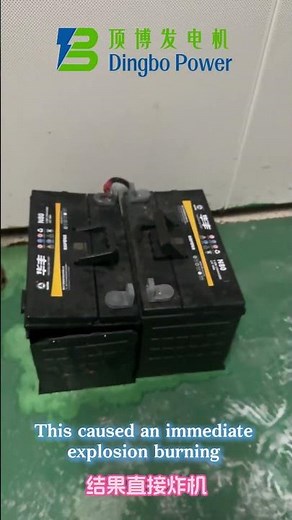 ⚠️WRONG BATTERY = GENERATOR EXPLOSION 😱