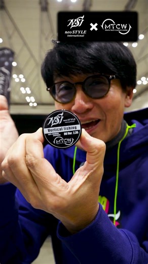 【MTCW】人気商品バーチカル専用ドラググリス 「DG Ver.2.35」をneoSTYLEのneoさんにご紹介いただきました #shorts #mtcw #釣り #ドラグ
