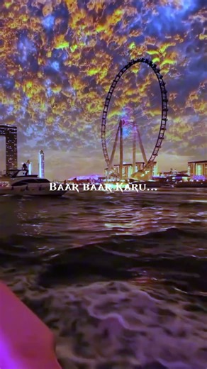 Tujhe me pyar Karu Or itna pyar Karu - Aesthetic status | WhatsApp status | Lyrics #sadstatus #sad