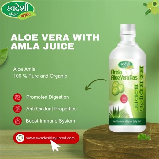 amla aloe vera juice #natural #organic #skincare #ayurvedafordiabetes #haircare #love #oil #nature