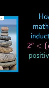 (5.3.5) How to Prove Inequalities with Mathematical Induction for Positive Integers
