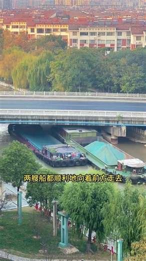 This ship is huge! #fun