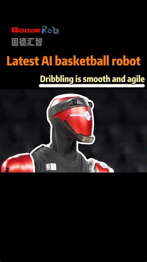Latest Ai basketball robot