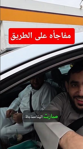 موسم الرياض 2026 🔥 #اكسبلور #السعودية #ترند #travelshorts #viral #shorts #travel