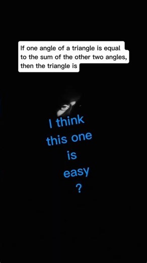 🚨 Triangle Trick Question! 😱 | Lines & Angles MCQ 🔥