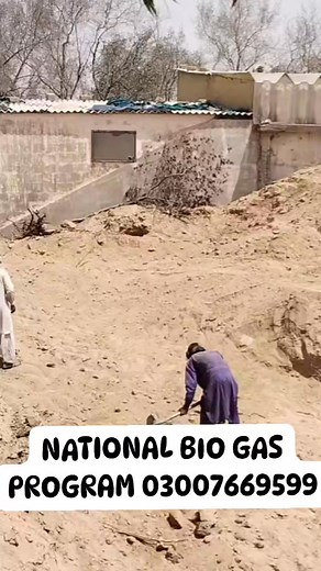 2.2K views · 19 reactions | "Bio Gas Fixed Dome Plant – Durable, Reliable & High Performance Energy Solution!" 03007669599 #BioGas #RenewableEnergy #GreenEnergy #EcoFriendly #SustainableLiving #CleanEnergy #BioGasPlant #WasteToEnergy #GoGreen #EnergySolution #ClimateAction #OrganicFuel #EcoInnovation #RuralDevelopment #EnvironmentFriendly #FixedDomePlant #AlternativeEnergy #SmartEnergy #ZeroWaste #GreenFuture | NATIONAL BIO GAS PROGRAM PAKISTAN | Facebook