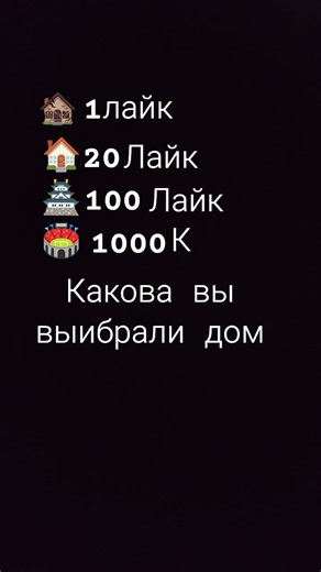 4 марта 2026 г.