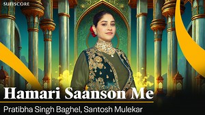 Album - Immortal Song - Hamari Saanson Me Aaj Music composed by - Santosh Mulekar Lyrics- Singer -Pratibha Singh bhagel Music composed by-Santosh mulekar Rhythm arrangements and programming- Swaranjay Dhumal Paras nath -Harmonium Guitars - Sanjoy Daas Tabla -Prashant Sonagara Bass- Rahul Dev Mumbai strings- Mohan Goyal, Jitu Thakur, Chandra. Chandarjee, Sanjay Varma Song and Instrumental dub - Sanket and Harshul Song mix and master - Sethu Raman Studio Seven Heaven VIDEO PRODUCTION TEAM (BROADWA