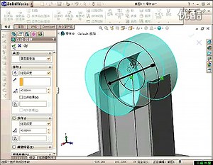 SolidWorks 2010视频教程