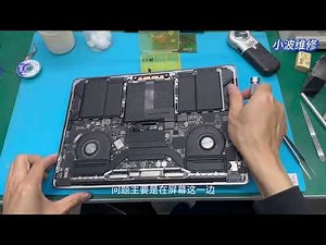 什么样的情况下应该换液晶呢？19款MacBookPro A1989更换液晶屏幕实录#macbookpro #笔记本维修 #专业维修 #技术分享 #专业的事交给专业的人来做更靠谱