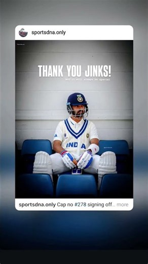 Ajinkya Rahane Retire all Formats #ajinkyarahane #fyp #indiacricket #india #shorts #cricket #retire