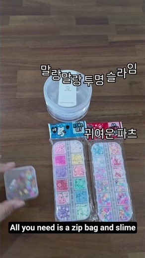 Super easy sensory play in 5 minutes!