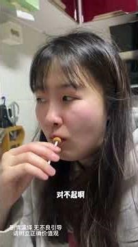 The daily content of couples who play tricks on you is too real and you never expected it to be