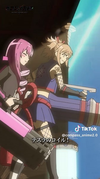 「＃コンパス2.0」アニメ公式 (@compass_anime2.0) - スマホゲーム『#コンパス 戦闘摂理解析システム』 アニメーションプロジェクト ＃2『パートナー ニ ナリマスカ？』より テレ東6局ネット：毎週月曜24:00~ BS日テレ：毎週月曜24:30~ AT-X：毎週火曜20：30～ 《リピート放送》 毎週(木)8：30～ 毎週(月)14：30～ 13(サーティーン)：小野大輔 塵：内田雄馬 零夜：斉藤 壮馬 森田：土岐隼一 ジャンヌ：雨宮 天 アオジル：石上静香 Voidoll / Bugdoll：丹下桜 -------------------------------------------- ■アニメ公式サイト https://www.compass-anime.com/ ■ゲーム公式サイト http://app.nhn-playart.com/compass/ ■ニコニコ公式チャンネル http://ch.nicovideo.jp/compass-niconico ■ゲーム公式twitter https://x.com/cps_niconico ©NHN Play