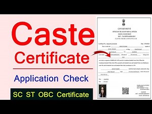 Caste Certificate | Caste Certificate Status Check kaise kare | SC ST OBC Certificate Status Check |
