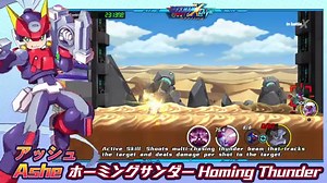 Mega Man Model A (Playable Characters)